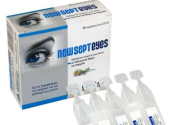 Newsept Eyes: Νέο προϊόν από τη Newsept με οφθαλμικές σταγόνες μιας χρήσης!