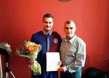 Συγχαρητήριο του Συλλόγου Μακεδονικής Δύναμης προς τον παγκόσμιο πρωταθλητή Taekwondo Π. Πατιά για την κατάκτηση του πτυχίου του