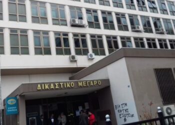 Ξεκινούν οι εργασίες αποκατάστασης του δικαστικού μεγάρου Κοζάνης – Πρώτο βήμα το ξήλωμα του αμιάντου και παράδοση του έργου τον Φεβρουάριο