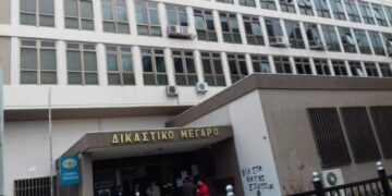 Ξεκινούν οι εργασίες αποκατάστασης του δικαστικού μεγάρου Κοζάνης – Πρώτο βήμα το ξήλωμα του αμιάντου και παράδοση του έργου τον Φεβρουάριο