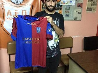 Τον Ηλία Τσαγκαλίδη απέκτησε η Α.Ε.Π. Καραγιαννίων