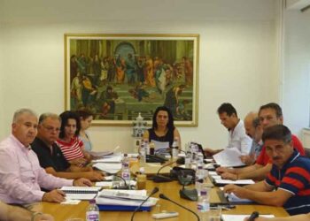Συνεδριάζει η Οικονομική Επιτροπή της Περιφέρειας Δυτικής Μακεδονίας την Δευτέρα