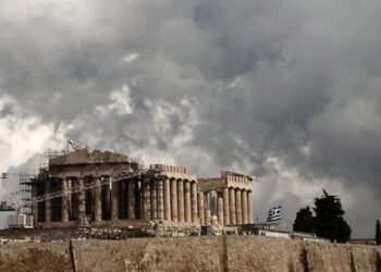 Ύφεση 0,3% για το 2016 στην Ελλάδα «βλέπει» η Κομισιόν