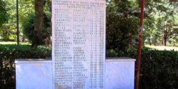 Επιμνημόσυνη δέηση στο μνημείο Πεσόντων στη Νεάπολη, την Κυριακή