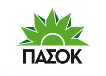Τομέας Οικονομικών του ΠΑΣΟΚ: “Σοβαρευτείτε πριν είναι πολύ αργά για τη χώρα”