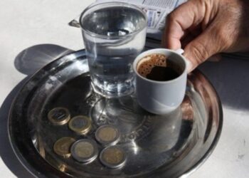 Και o καφές απαγορεύεται !