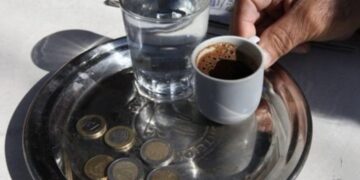 Και o καφές απαγορεύεται !