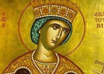 Πανηγυρίζει το Παρεκκλήσι της Αγίας Αικατερίνης Κοζάνης