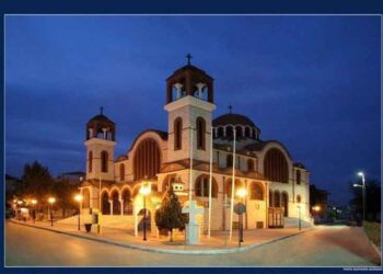 Ακούστε ζωντανά το νέο ραδιόφωνο της ενορίας Αγίου Στεφάνου και Οσίας Παρασκευής της Επιβατινής Πτολεμαΐδας