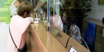 Μέχρι πότε γίνονται αιτήσεις σε ΚΕΠ για το επίδομα των 600 ευρώ