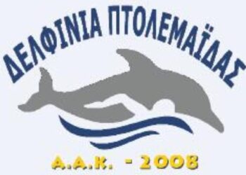 Ένταση στα “Δελφίνια” – Ο Επίκαιρος καταγράφει