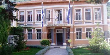 Συνεδριάζει το Δημοτικό Συμβούλιο Φλώρινας τη Δευτέρα