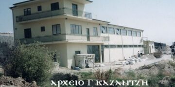 Τέλος στο πλιάτσικο του Διυλιστηρίου – Ο Επίκαιρος καταγράφει