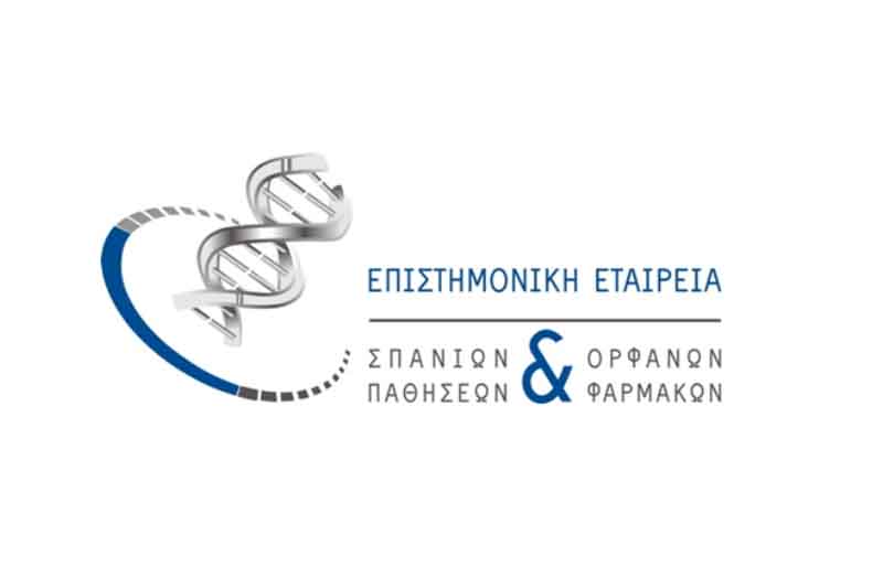Ευχαριστήριο της Ε.Ε.Σ.Π.Ο.Φ. προς την εφημερίδα μας
