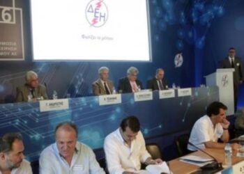 Συνελεύσεις για ΔΕΗ και ΔΕΠΑ: Δύο βήματα προς τη νέα κατάσταση στον τομέα της ενέργειας