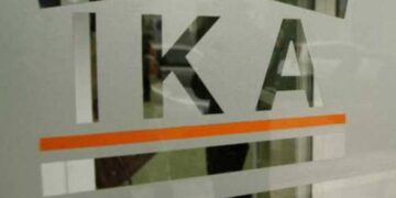 Νέο Δ.Σ. στο Σύλλογο Εργαζομένων ΙΚΑ-ΕΤΑΜ Δυτικής Μακεδονίας