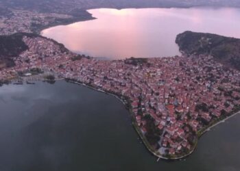 Δείτε την Καστοριά από ψηλά…