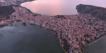Δείτε την Καστοριά από ψηλά…
