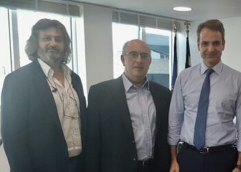 Συνάντηση Κ. Μητσοτάκη με Μ. Παπαδόπουλο και Σ. Μάστορα