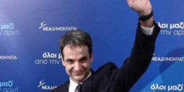 Kυριάκο, εσύ θα είσαι η αιτία που θα φύγω… – Γράφει ο Τάσος Φούντογλου