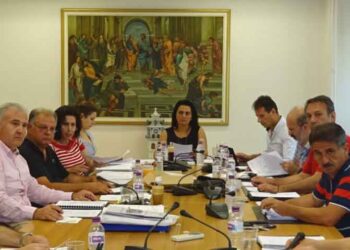 Συνεδριάζει η Οικονομική Επιτροπή της Περιφέρειας Δυτικής Μακεδονίας τη Δευτέρα