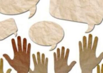 Σεμινάριο με τίτλο: «Ο έλεγχος και ο τρόπος εκφοράς του λόγου ως ρυθμιστής της σημασίας και του νοήματος», τη Δευτέρα