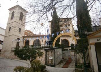 Πανηγυρίζει ο Ιερός Ναός των Αγίων Αναργύρων Κοζάνης