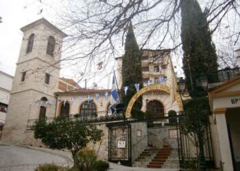 Ομιλία για τον Άγιο Λουκά τον Ιατρό στον Ιερό Ναό Αγίων Αναργύρων Κοζάνης