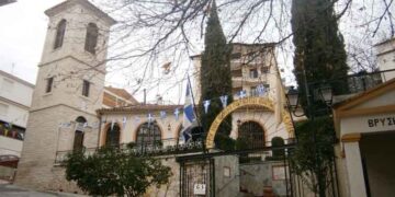 Ομιλία για τον Άγιο Λουκά τον Ιατρό στον Ιερό Ναό Αγίων Αναργύρων Κοζάνης