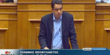 Γ. Θεοφύλακτος, προς τον Πρόεδρο της ΔΕΗ: “Η συνταξιοδότηση των 200 στελεχών της ΔΕΗ να συνδυαστεί με πρόσληψη τεχνικού προσωπικού στην περιοχή και συγκεκριμένα από τους πίνακες παλαιότερων Προκηρύξεων, οι οποίοι έμειναν σε εκκρεμότητα” 