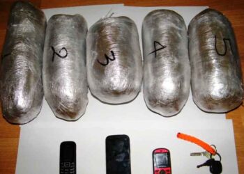 Kαστοριά: Συνελήφθησαν δύο άτομα για κατοχή και μεταφορά πάνω από 5 κιλά ακατέργαστης κάνναβης