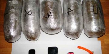 Kαστοριά: Συνελήφθησαν δύο άτομα για κατοχή και μεταφορά πάνω από 5 κιλά ακατέργαστης κάνναβης