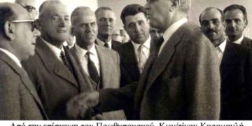 Οκτώβριος 1959. Ο Πρωθυπουργός Κων/νος Καραμανλής επισκέπτεται τα εργοτάξια ΛΙΠΤΟΛ – ΔΕΗ στην Πτολεμαϊδα – Από την στήλη του κ. Γ. Καζαντζή στον Παλμό 02/11/2016