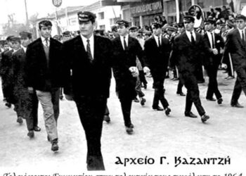 Στον απόηχο του 1940, τελειόφοιτοι του Λυκείου Πτολεμαϊδος σε παρέλαση το 1964  – Από την στήλη του κ. Γ. Καζαντζή στον Παλμό 23/11/2016