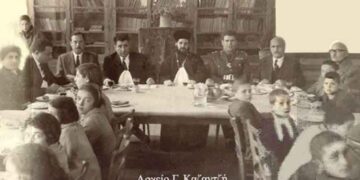 Χριστουγεννιάτικο γεύμα αγάπης στα φτωχά παιδιά από τον “Καλό Σαμαρείτη” το 1962 – Από την στήλη του κ. Γ. Καζαντζή στον Παλμό 02/11/2016