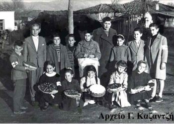 Μαθήτριες και μαθητές του 2ου Δημοτικού σχολείου το 1959 – Από την στήλη του κ. Γ. Καζαντζή στον Παλμό 02/11/2016