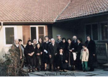 Δραστηριότητες του παραρτήματος του Ελληνικού Ερυθρού Σταυρού Πτολεμαϊδος  1986 – Από την στήλη του κ. Γ. Καζαντζή στον Παλμό 16/11/2016