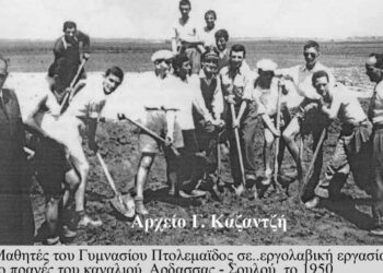 Μαθητές του Γυμνασίου μας σε διαμόρφωση του καναλιού Αρδασα – Σολού (το ποτάμι) – Από την στήλη του κ. Γ. Καζαντζή στον Παλμό 09/11/2016