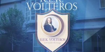 Επειδή η επαγγελματική κατάρτιση ενισχύει της προοπτικές απασχόλησης… ΚΕΚ VOLTEROS!