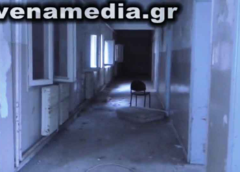 Παλιό Νοσοκομείο Γρεβενών: Ρημάζει εγκαταλελειμμένο