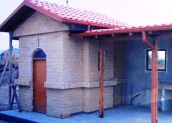 Θεία Λειτουργία στο Παρεκκλήσι του Αγίου Νικόλαου στο Ορυχείο Αμυνταίου