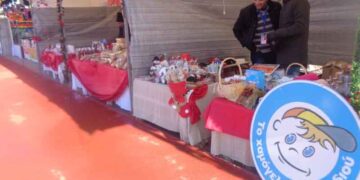 Συνεχίζονται οι εκδηλώσεις στην «Αυλή των ονείρων» στο Κλειστό Γυμναστήριο (ΔΑΚ) Πτολεμαΐδας