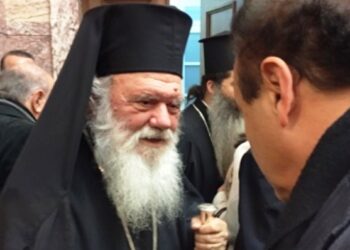 Παρέμβαση του βουλευτή Φλώρινας Γ. Αντωνιάδη, στη συνεδρίαση της Επιτροπής Ελληνισμού της Διασποράς της Βουλής