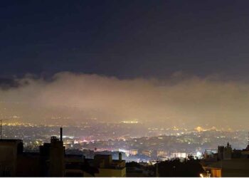 Περιφέρεια Δ. Μακεδονίας: Ενημέρωση πολιτών σχετικά με την ατμοσφαιρική ρύπανση από τις εγκαταστάσεις θέρμανσης