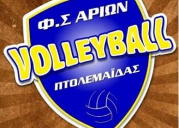 Η απάντηση του Φ.Σ. Αρίων στην “ανώνυμη” επιστολή που κυκλοφόρησε για το τμήμα βόλει