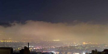 Περιφέρεια  Δυτ. Μακεδονίας: Συστάσεις για λήψη μέτρων προστασίας του κοινού και μείωσης των εκπομπών αιωρούμενων σωματιδίων