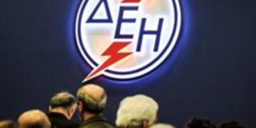 Σύμβουλο για τη “μικρή ΔΕΗ προμήθειας” προσλαμβάνει η ΔΕΗ – Οι λεπτομέρειες του σχεδίου