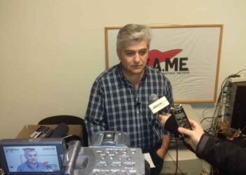 Το ΠΑΜΕ για την απεργία της 8ης Δεκέμβρη: Αφήσουμε πίσω την αδράνεια και την απάθεια οργανωνόμαστε στα σωματεία