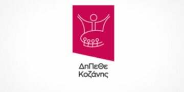ΔΗ.ΠΕ.ΘΕ. Κοζάνης: Σεμινάριο με θέμα: «Λόγος και ορθοσωμία» με τον Δ. Σωτηρίου