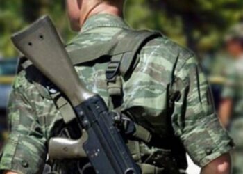 Δήμος Εορδαίας: Πρόσκληση Παρουσίασης Στρατευσίμων Κλάσης 2020 για κατάθεση Δελτίου Απογραφής